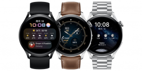 Huawei เปิดตัว Huawei Watch  3 Pro ที่มีตัวเครื่องเป็น Titanium พร้อมด้วย Harmony OS และรองรับ e-SIM